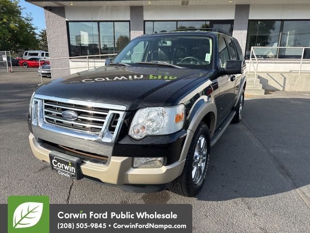 2010 Ford Explorer