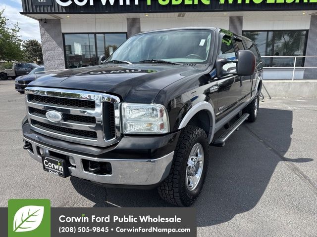 2006 Ford Super Duty F-250
