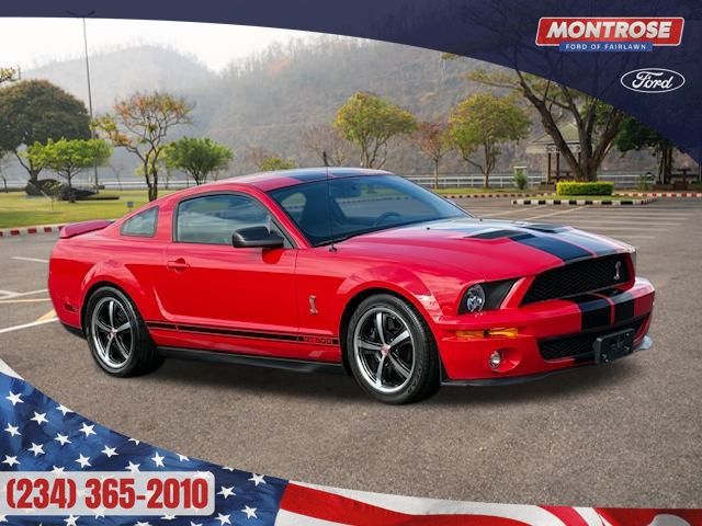 2009 Ford Mustang