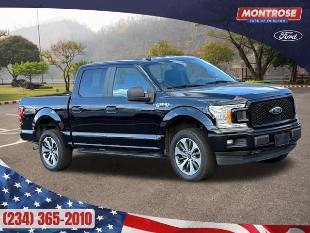 2020 Ford F-150