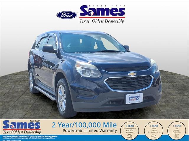 2017 Chevrolet Equinox