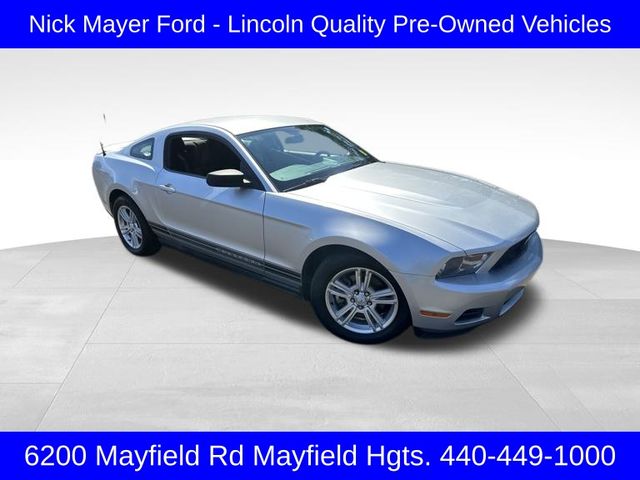 2011 Ford Mustang
