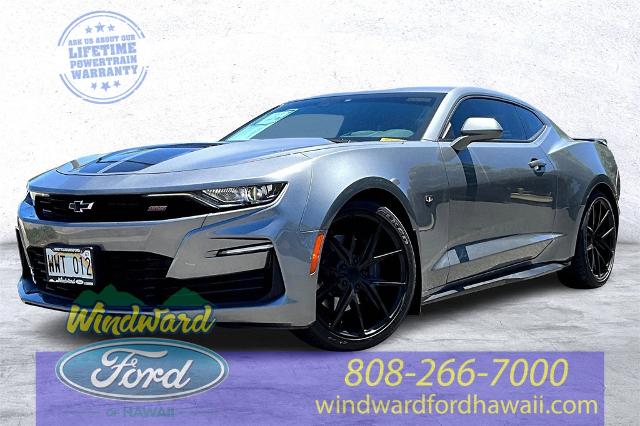 2021 Chevrolet Camaro