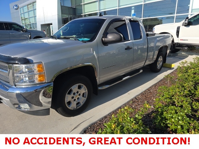 2013 Chevrolet Silverado 1500