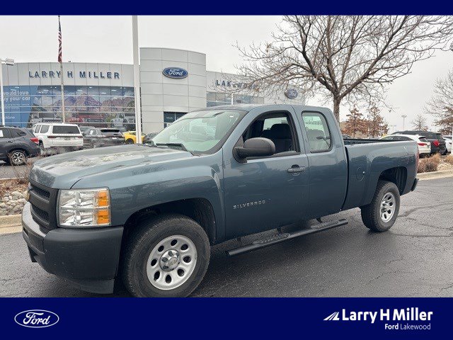 2013 Chevrolet Silverado 1500