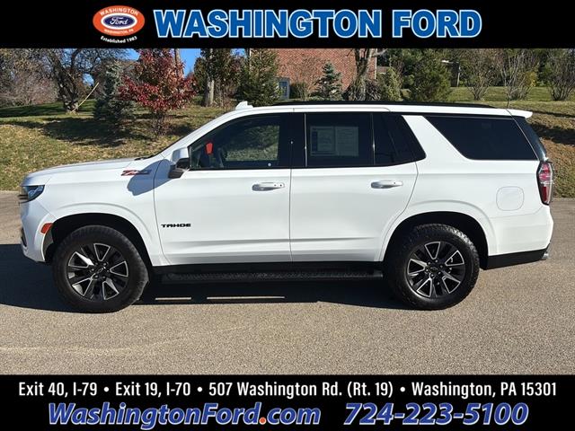 2022 Chevrolet Tahoe