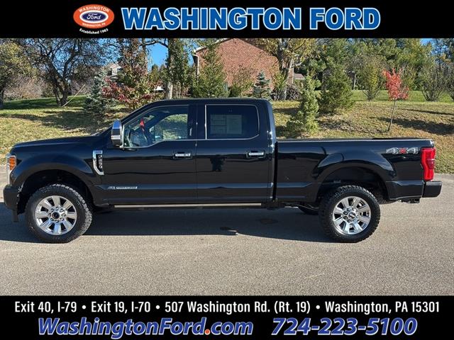 2018 Ford Super Duty F-250 Srw
