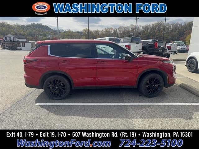 2023 Mitsubishi Outlander