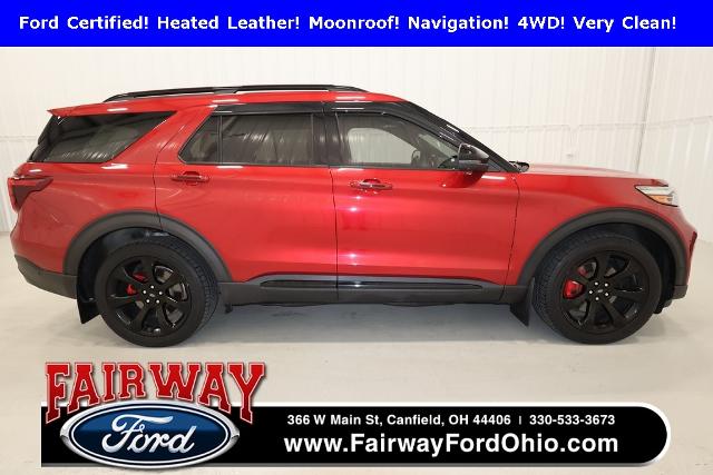 2020 Ford Explorer
