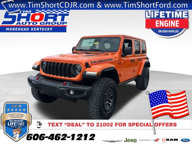 2025 Jeep Wrangler Rubicon