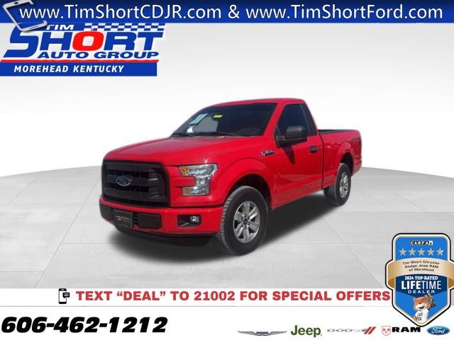 2016 Ford F-150 XL