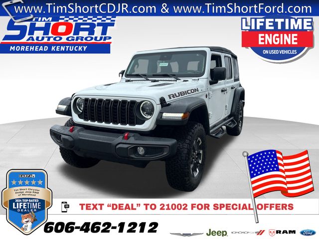 2024 Jeep Wrangler Rubicon