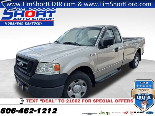 2008 Ford F-150 XL