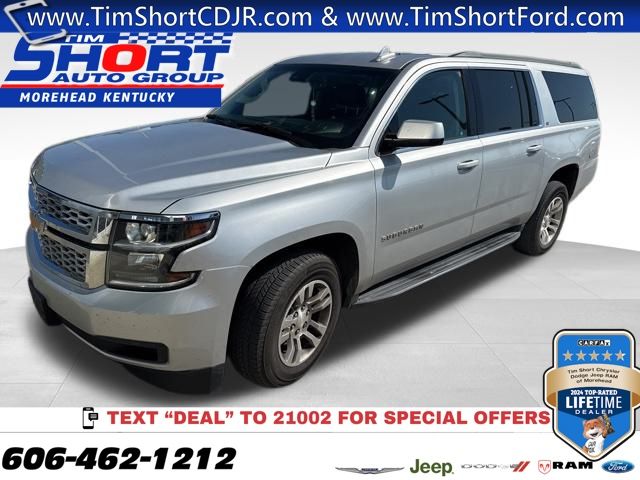 2020 Chevrolet Suburban LT