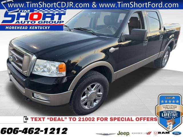 2005 Ford F-150 