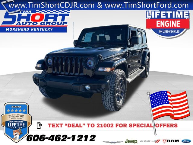 2021 Jeep Wrangler Unlimited 80TH's photo