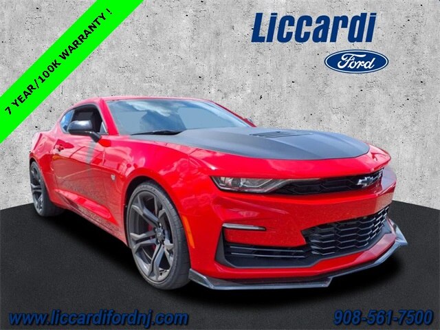 2020 Chevrolet Camaro