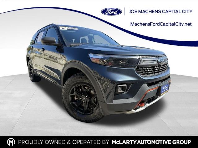 2022 Ford Explorer