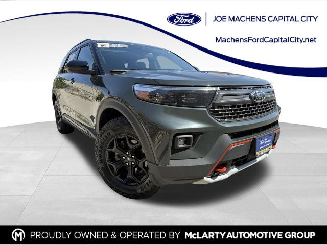 2024 Ford Explorer