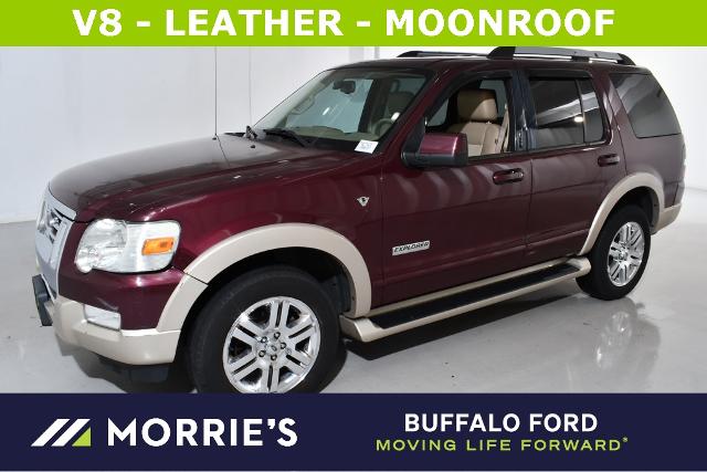 2007 Ford Explorer