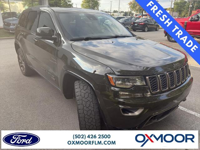 2017 Jeep Grand Cherokee