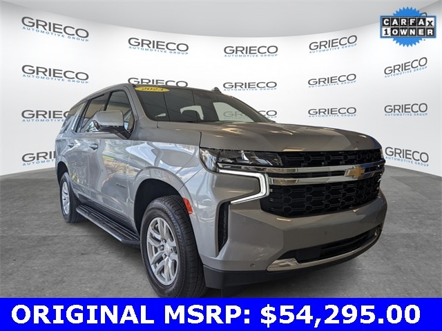 2023 Chevrolet Tahoe