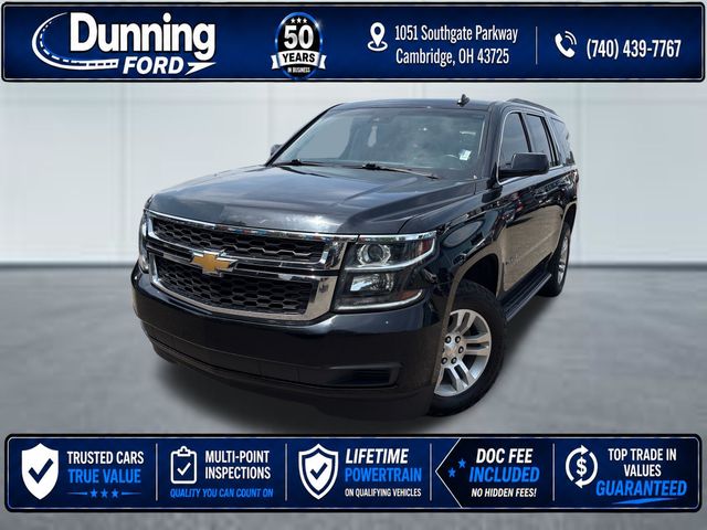 2018 Chevrolet Tahoe LT
