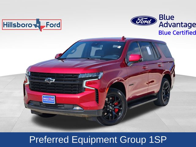 2024 Chevrolet Tahoe