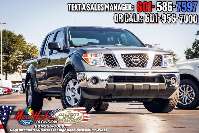 2007 Nissan Frontier