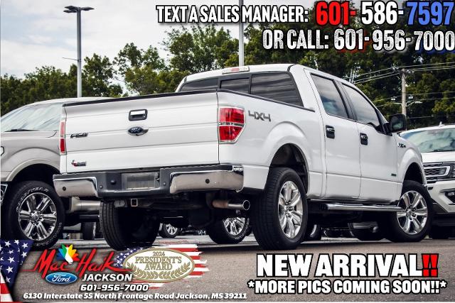 2014 Ford F-150