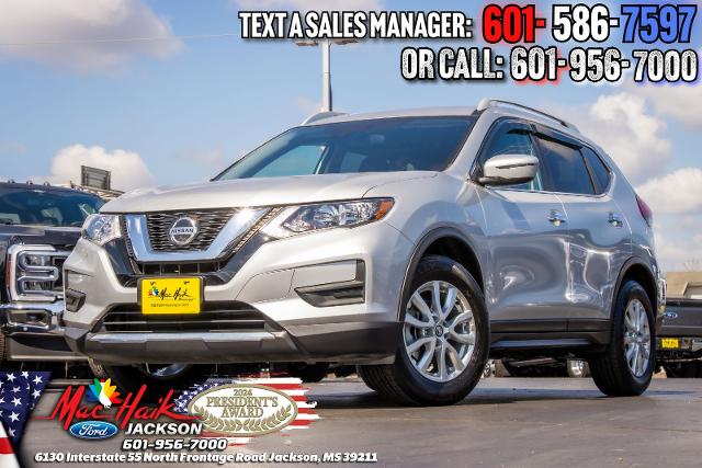 2019 Nissan Rogue S