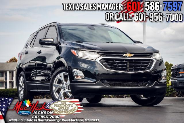 2020 Chevrolet Equinox