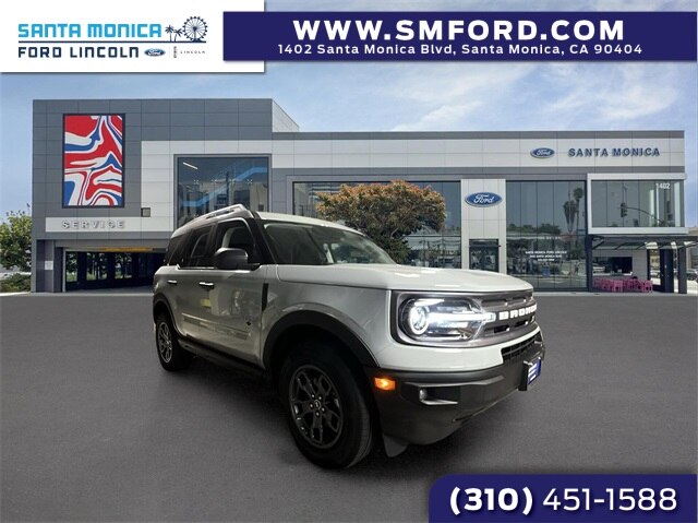 2023 Ford Bronco Sport