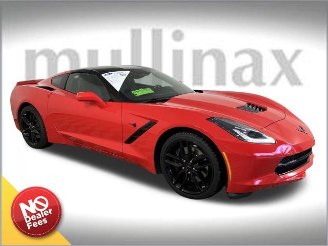 2016 Chevrolet Corvette