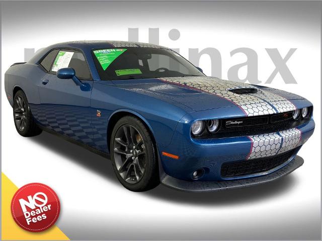 2020 Dodge Challenger