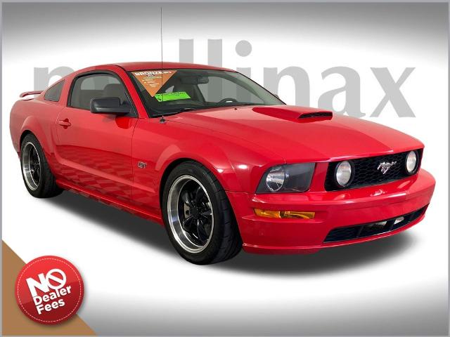 2007 Ford Mustang