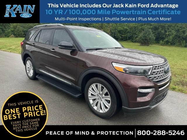 2020 Ford Explorer