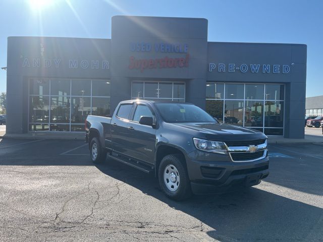 2017 Chevrolet Colorado