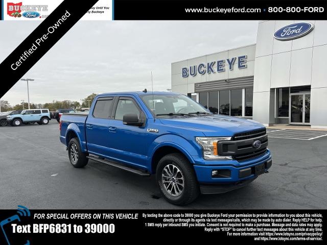 2020 Ford F-150