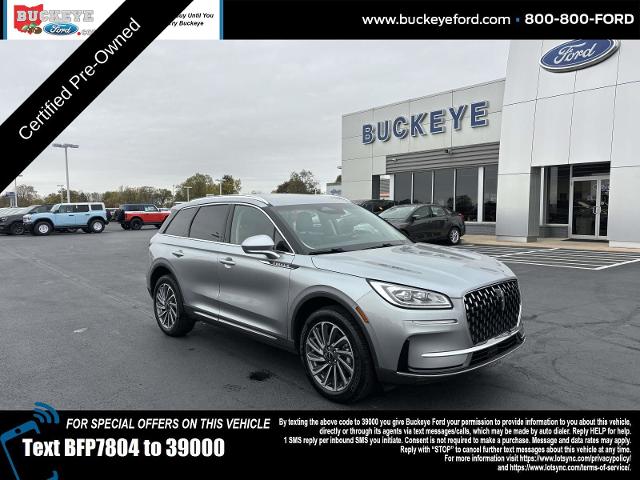 2023 Lincoln Corsair