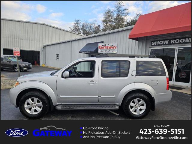 2012 Nissan Pathfinder SV