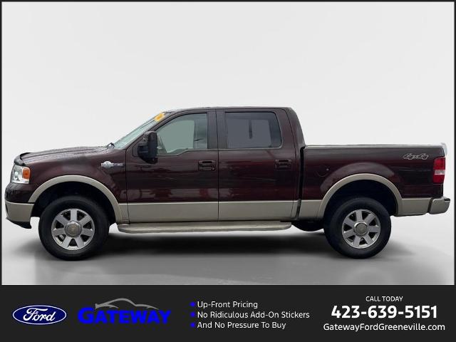 2008 Ford F-150 King Ranch