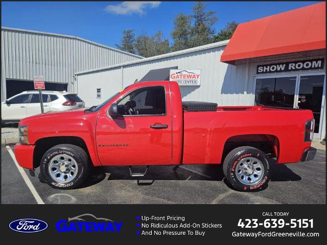 2008 Chevrolet Silverado 1500 WT