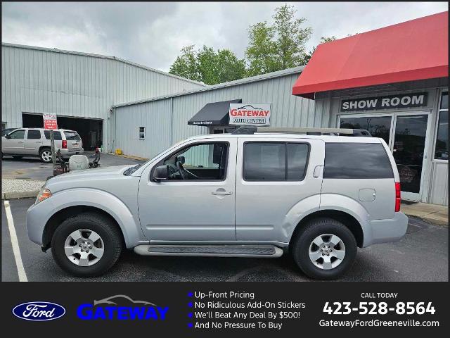 2011 Nissan Pathfinder S