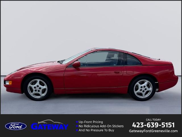 1990 Nissan 300ZX GS