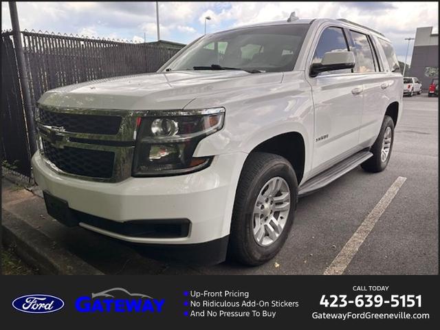 2016 Chevrolet Tahoe LT