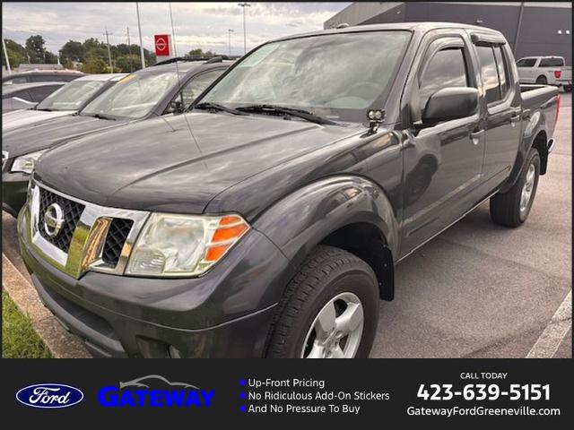 2015 Nissan Frontier SV
