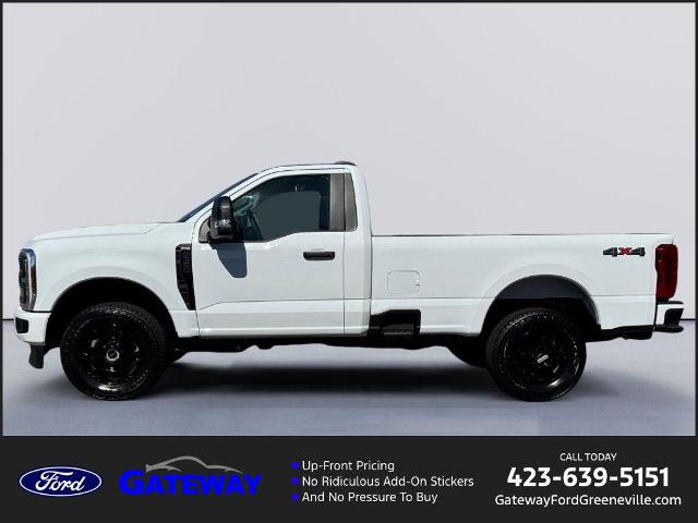 2026 Ford Super Duty F-350 SRW