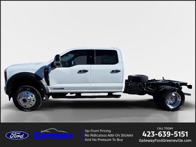 2026 Ford Super Duty F-450 DRW