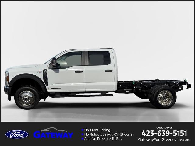 2026 Ford Super Duty F-450 DRW